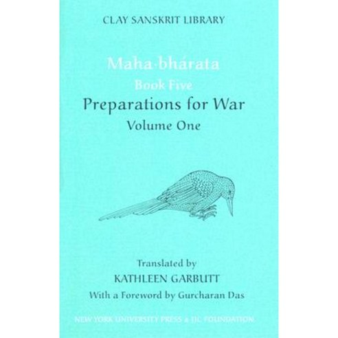 Maha-bharata Book 5 Volume One: Preparations for War Hardcover, New York University Press