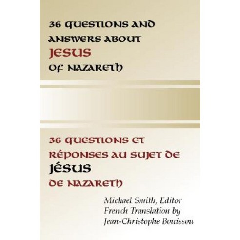 36 Questions and Answers about Jesus of Nazareth Paperback, Resource Publications (OR)