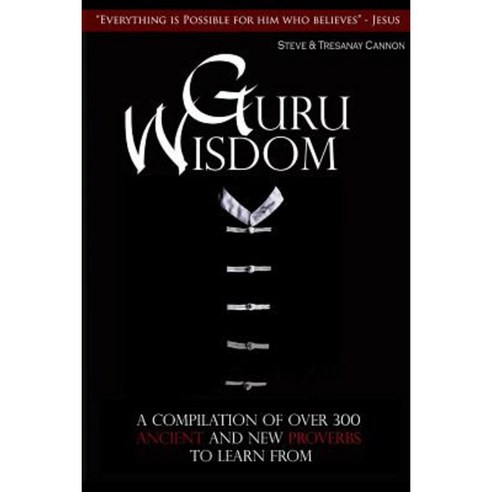 Guru Wisdom Paperback, Lulu.com