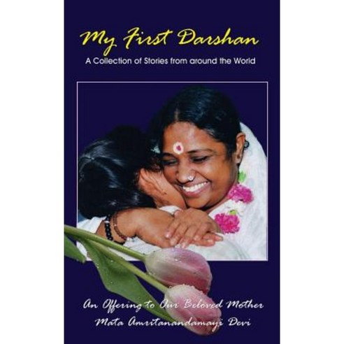 My First Darshan Hardcover, M.A. Center