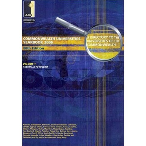 Commonwealth Universities Yearbook 2006: Two Volume Set 80th Edition ...