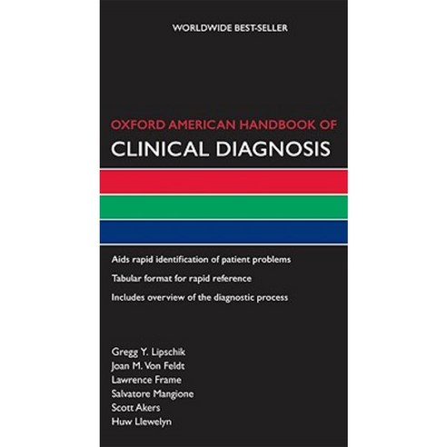 Oxford American Handbook of Clinical Diagnosis Paperback, Oxford University Press, USA