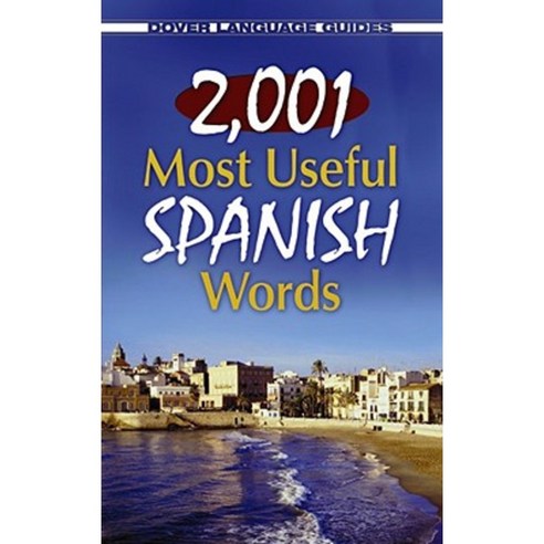 2 001 Most Useful Spanish Words Paperback, Dover Publications