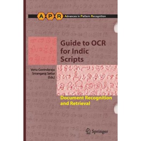 Guide to OCR for Indic Scripts: Document Recognition and Retrieval Paperback, Springer