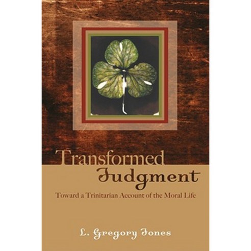 Transformed Judgment Paperback, Wipf & Stock Publishers