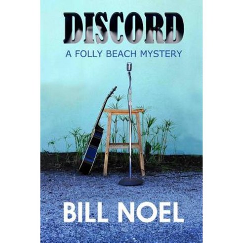 Discord: A Folly Beach Mystery Paperback, Hydra Publications