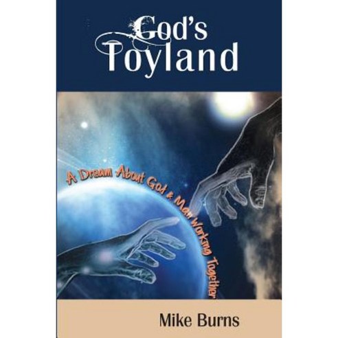 God''s Toyland Paperback, Master Press