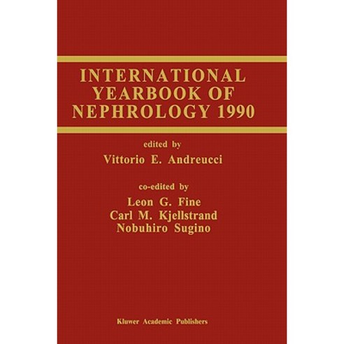 International Yearbook of Nephrology 1990 Hardcover, Springer