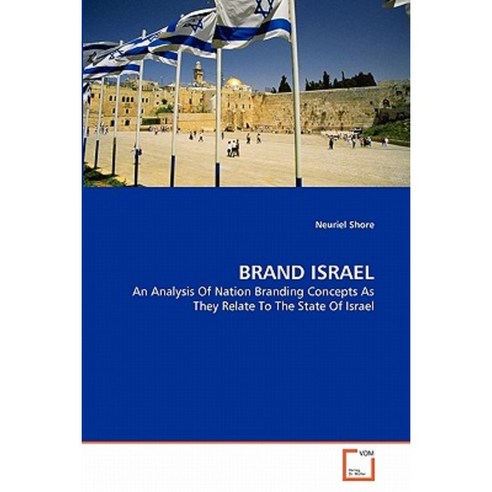 Brand Israel Paperback, VDM Verlag
