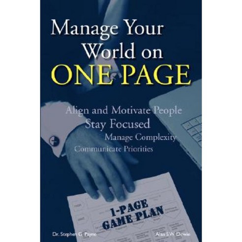 Manage Your World on One Page Paperback, Authorhouse