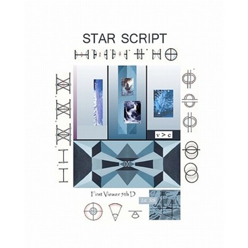 Star Script Paperback, Patricia Griesbach