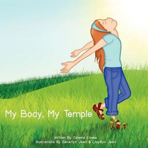 My Body My Temple Paperback, Xulon Press