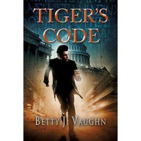 Tigers Code Paperback, Totalrecall Publications