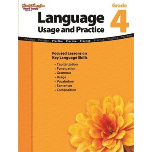 Language Usage and Practice Grade 4 Paperback, Steck-Vaughn