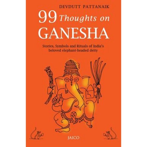 99 Thoughts on Ganesha Paperback, Repro Knowledgcast Ltd
