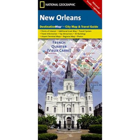 New Orleans Folded, National Geographic Maps