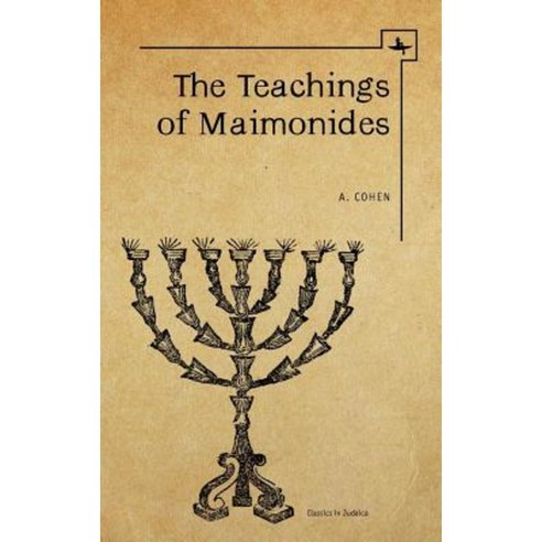 The Teachings of Maimonides Hardcover, Academic Studies Press