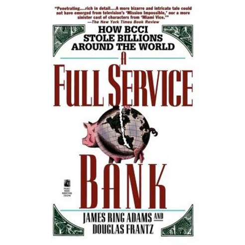 Full Service Bank Paperback, Gallery Books