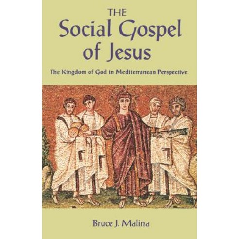 The Social Gospel of Jesus Paperback, Augsburg Fortress Publishing