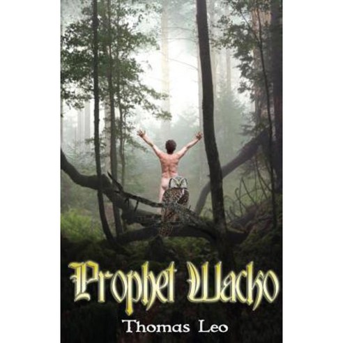 Prophet Wacko Paperback, Kikiruka Publishing