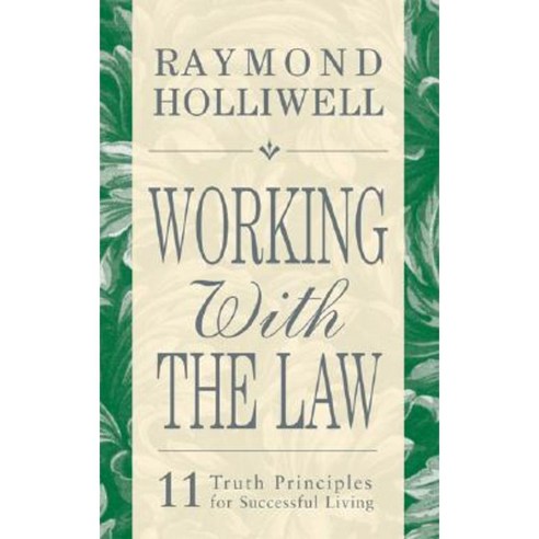 Working with the Law, DeVorss & Company