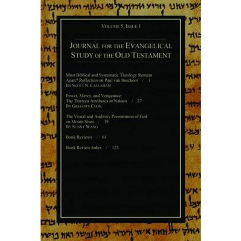 Journal for the Evangelical Study of the Old Testament 5.1 Paperback, Wipf & Stock Publishers