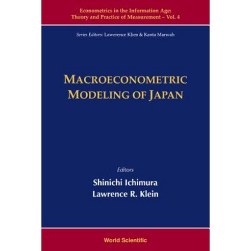 Macroeconometric Modeling of Japan Hardcover, World Scientific Publishing Company