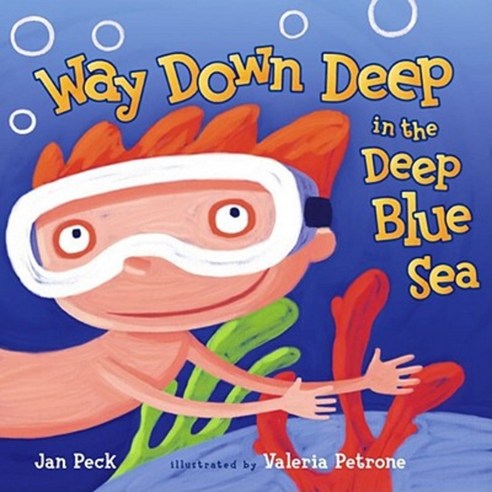 Way Down Deep in the Deep Blue Sea Hardcover, Simon & Schuster Books for Young Readers