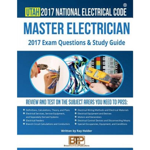 Utah 2017 Master Electrician Study Guide Paperback, Brown Technical Publications Inc.
