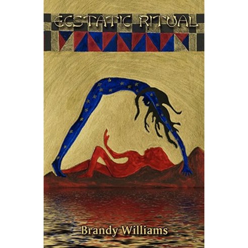 Ecstatic Ritual Paperback, Megalithica Books