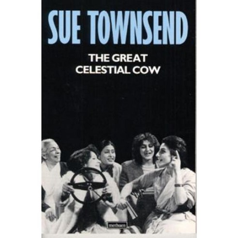 Great Celestial Cow Paperback, Heinemann Educational Books