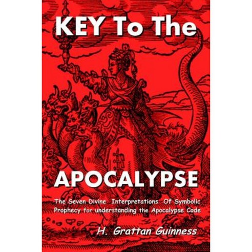 Key to the Apocalypse Paperback, Lulu.com