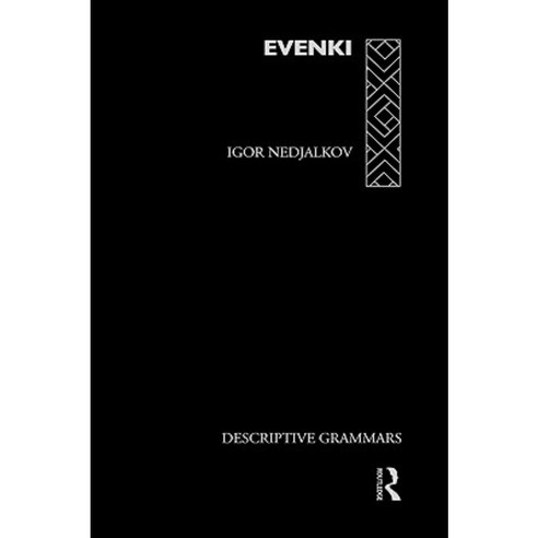 Evenki Hardcover, Routledge