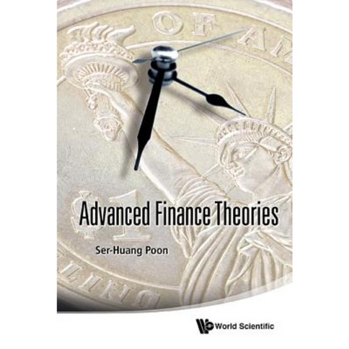 Lecture Notes on Continuous Time Finance in Economics Hardcover, World Scientific Publishing Company