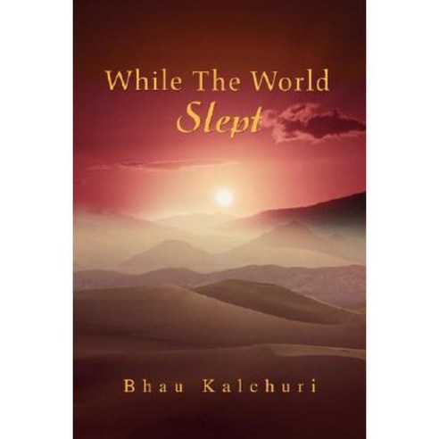 While the World Slept Paperback, iUniverse