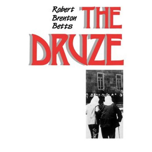 The Druze Paperback, Yale University Press