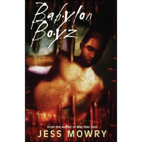 Babylon Boyz Paperback, Aladdin Paperbacks