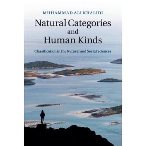 Natural Categories and Human Kinds, Cambridge University Press