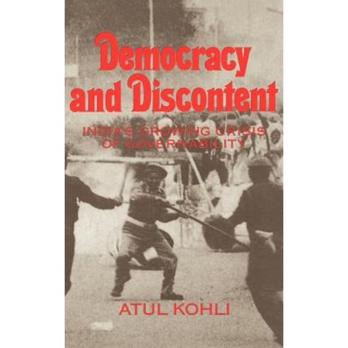 Democracy and Discontent, Cambridge University Press