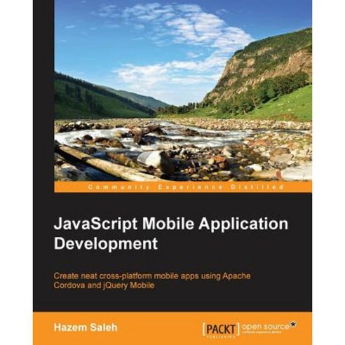 JavaScript Native Mobile Apps Development, Packt Publishing