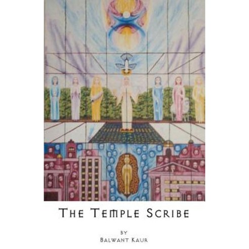 The Temple Scribe Paperback, Createspace