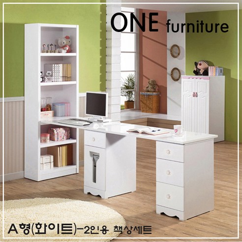 해피클레스 해피클래스 1인용 2인용책상풀세트(신상품), 블루워시, 블루워시