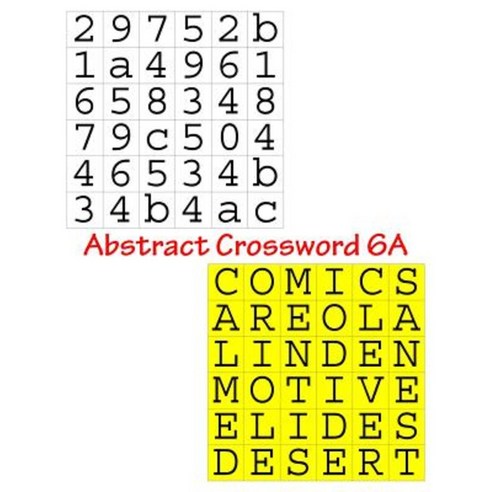 Abstract Crossword 6a Paperback, Createspace Independent Publishing Platform