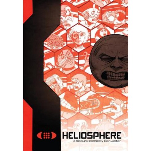 Heliosphere: Future Shock Paperback, Createspace Independent Publishing Platform