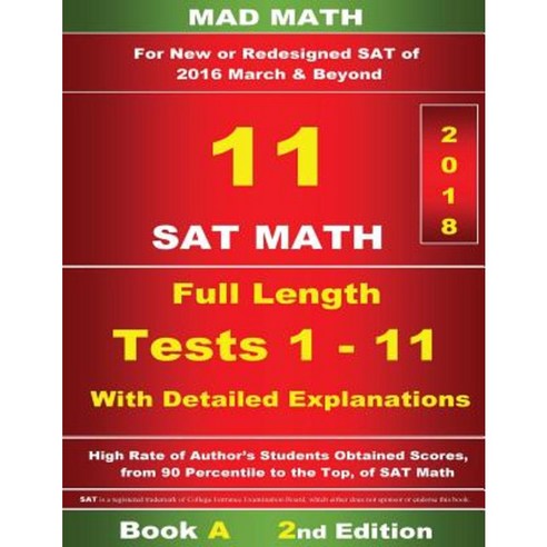 Book a Redesigned SAT Math Tests 1-11 Paperback, Createspace Independent Publishing Platform