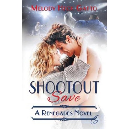 Shootout Save Paperback, Createspace Independent Publishing Platform