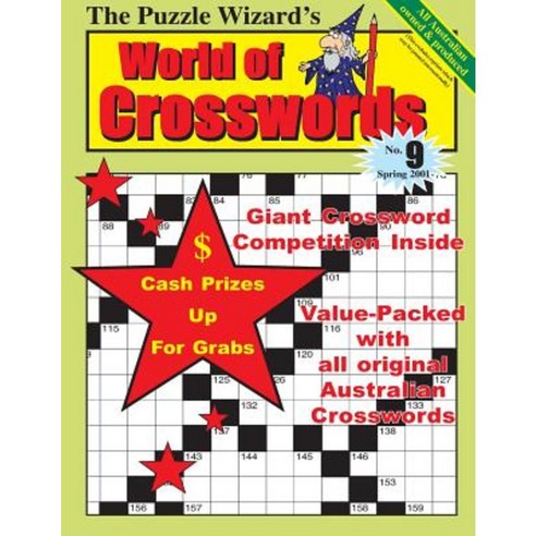World of Crosswords No. 9 Paperback, Createspace Independent Publishing Platform