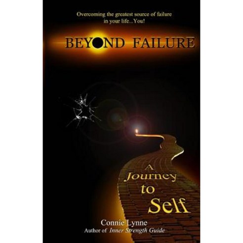 Beyond Failure: A Journey to Self Paperback, Createspace Independent Publishing Platform