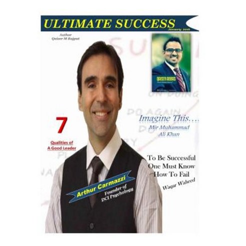 Ultimate Success Magazine: Ultimate Success Magazine January 2016 Paperback, Createspace Independent Publishing Platform