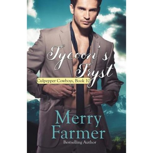 Tycoon''s Tryst Paperback, Createspace Independent Publishing Platform ...